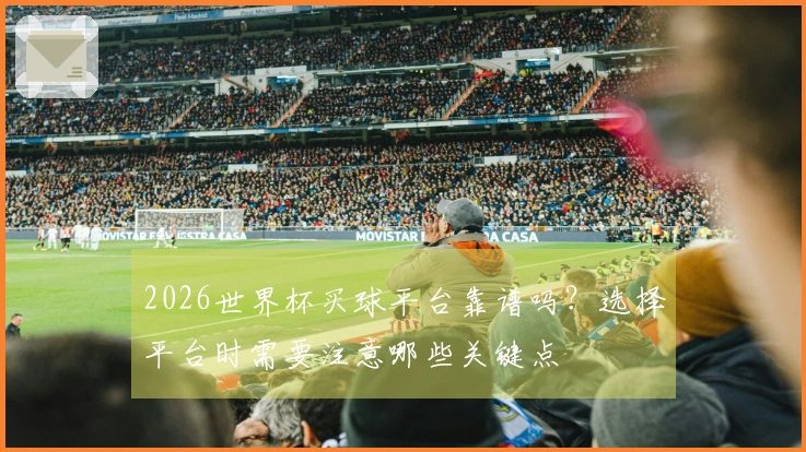 亚星官网体育资讯图片
