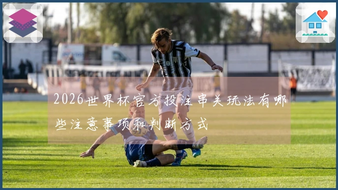亚星官网体育资讯图片